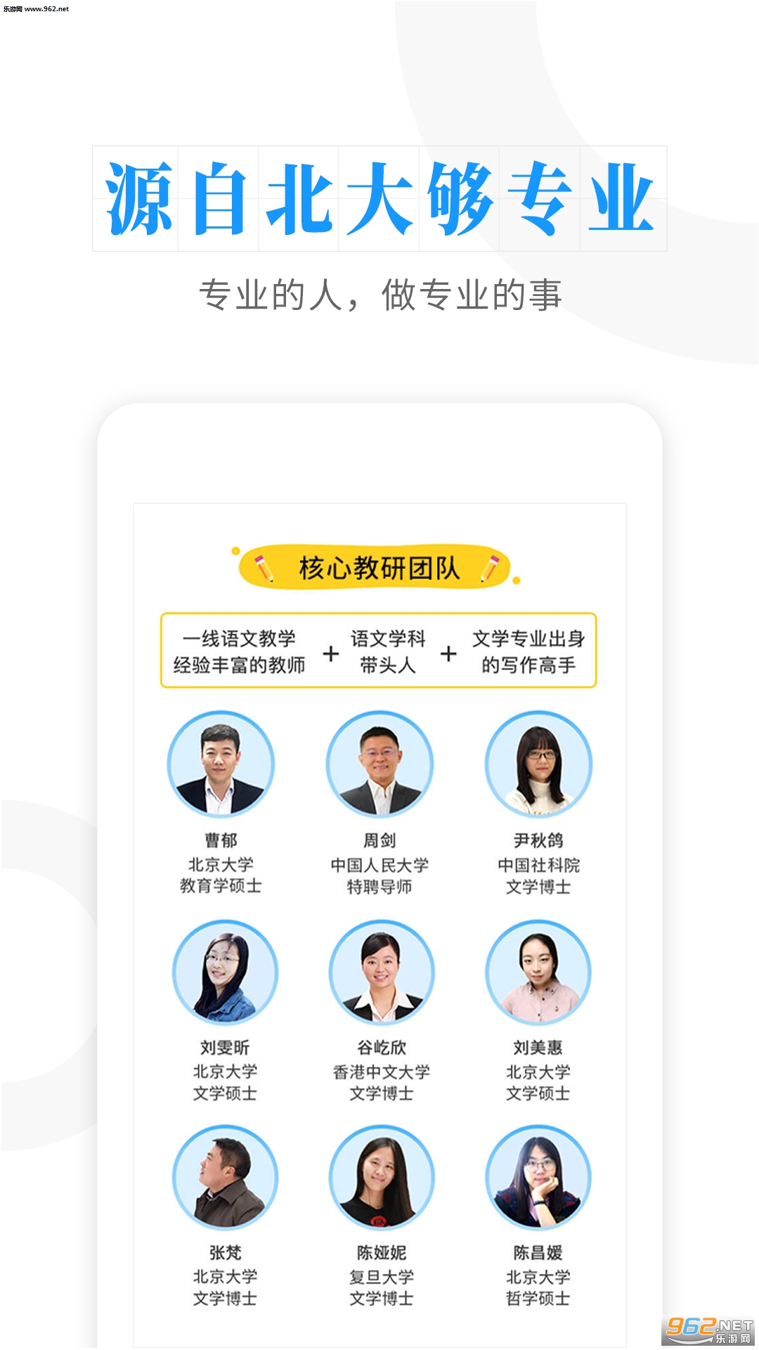 ����дappv4.8.8��ͼ0