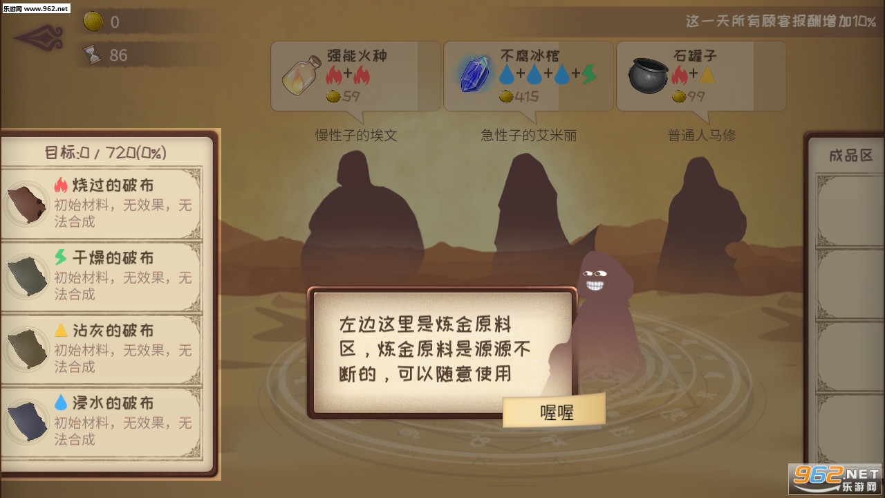 ���ŵ�������ʦ���°��ͼ0