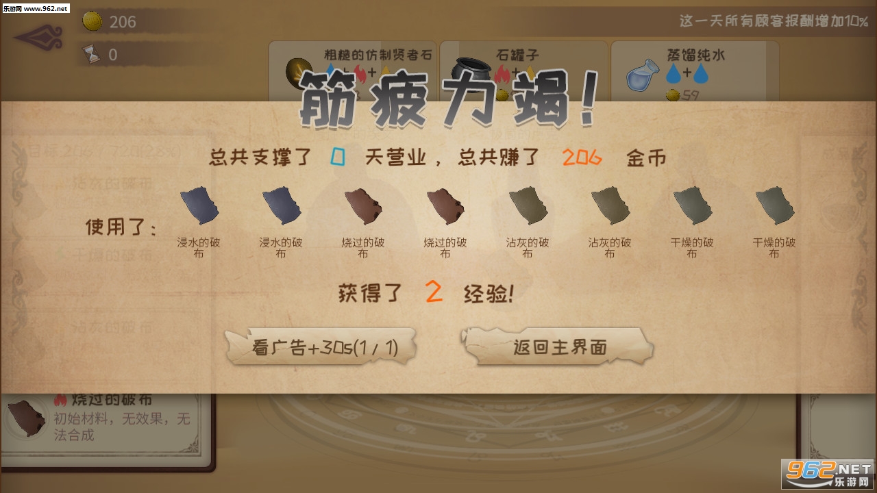 ���ŵ�������ʦ���°��ͼ1