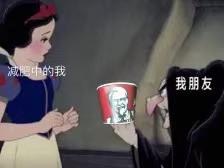 �������Ӿͽ�����ͼƬ�������ͼ3