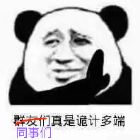 �������Ӿͽ�����ͼƬ�������ͼ6
