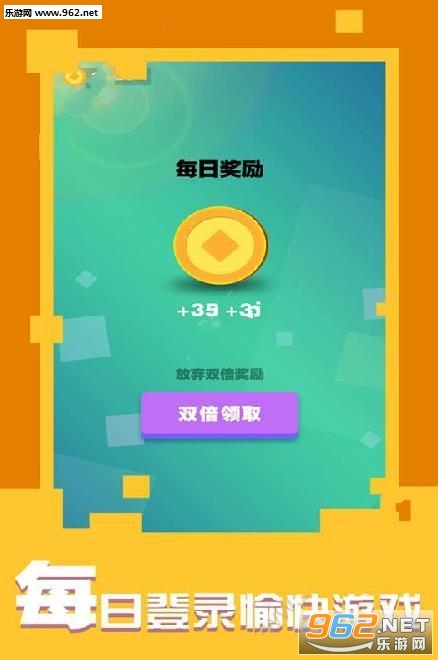 ��ѧ����������ʦ�̵İ�׿v1.0��ͼ2