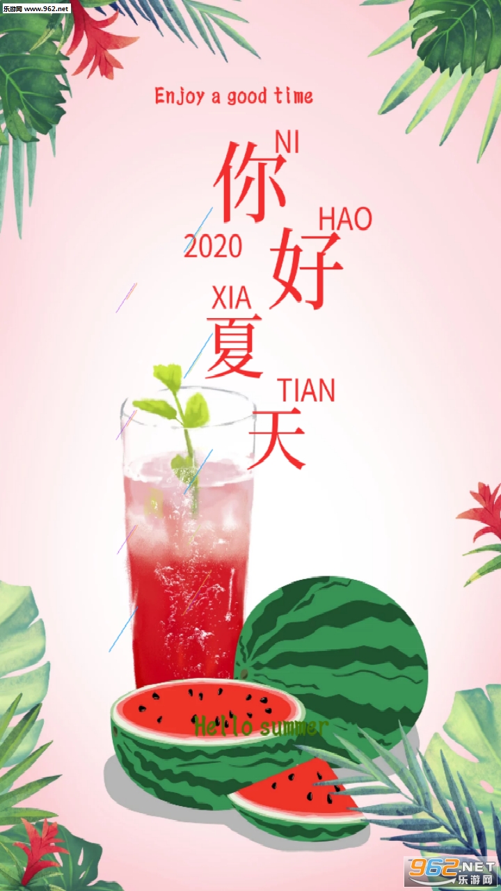 �������ʰ�׿��v1.0.5��ͼ0