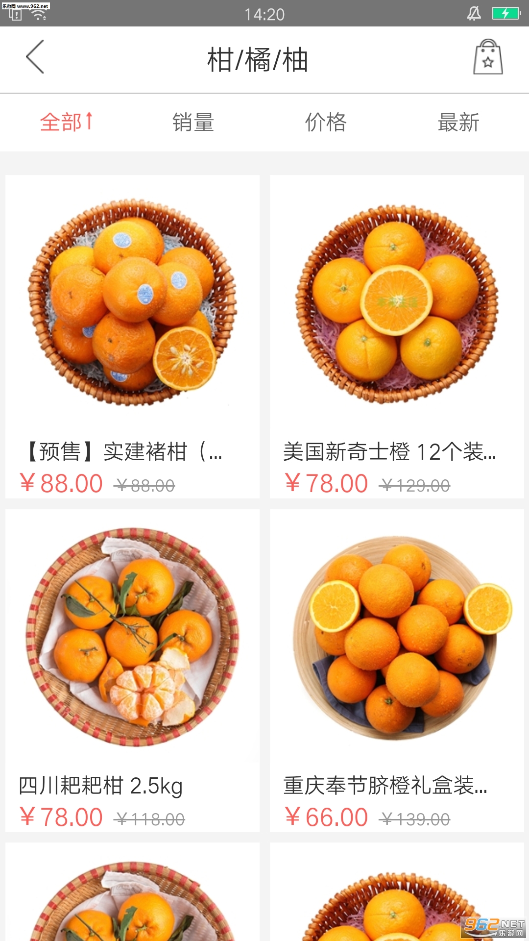 �������ʰ�׿��v1.0.5��ͼ3