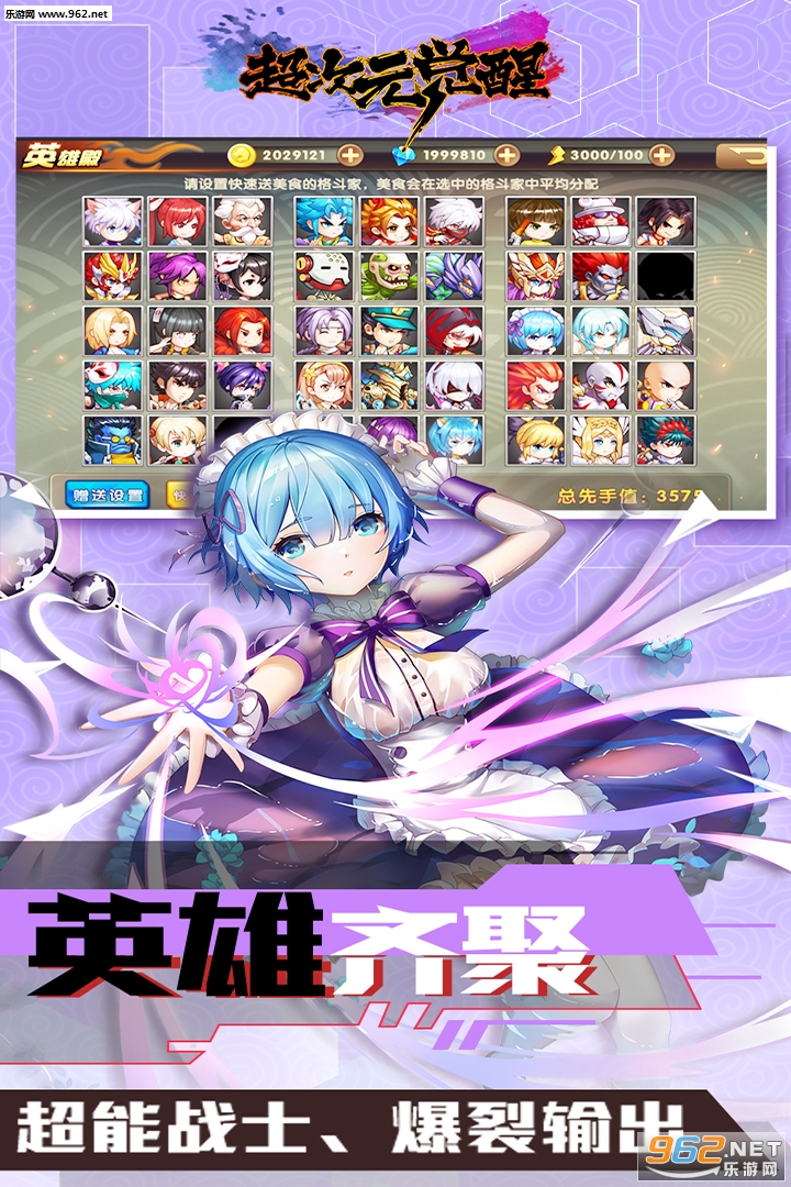 ����Ԫ���Ѿ��ΰ��ͼ2