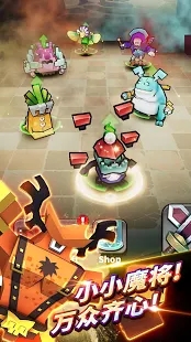 ��ԨӢ�۰�׿���ͼ2