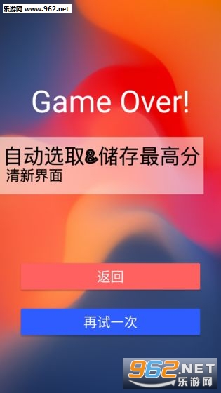 ��ը�����ɫ���׿���ͼ0