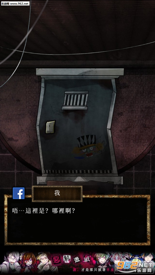 ������̽��׿���°��ͼ1