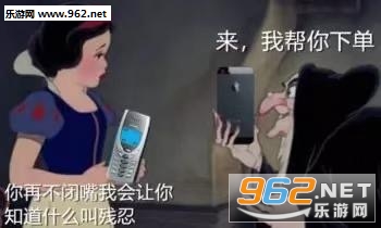 �����е��Һ������ѱ������ͼ8