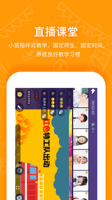 ����ӡ��appv1.0.0��ͼ1