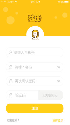 С�����appv0.0.10��ͼ0