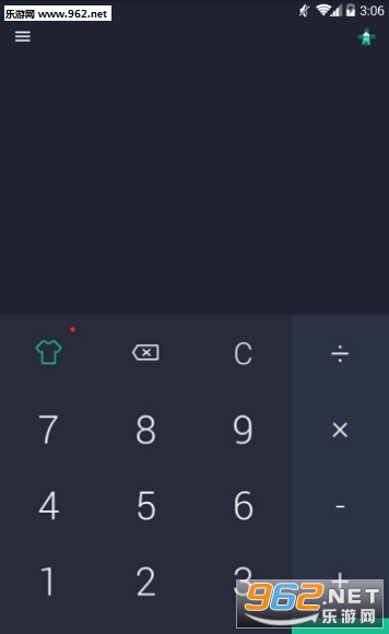 �����������׿��v1.0.0��ͼ1