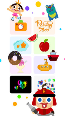 �ͷ׶���԰ͿͿ��appv2.11.2��ͼ0