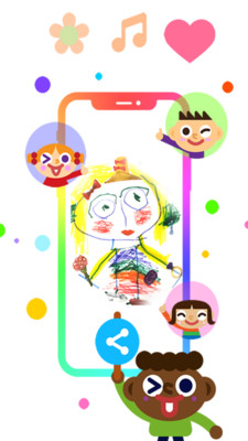�ͷ׶���԰ͿͿ��appv2.11.2��ͼ3