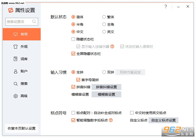 �ѹ����뷨9.3������ͼ0