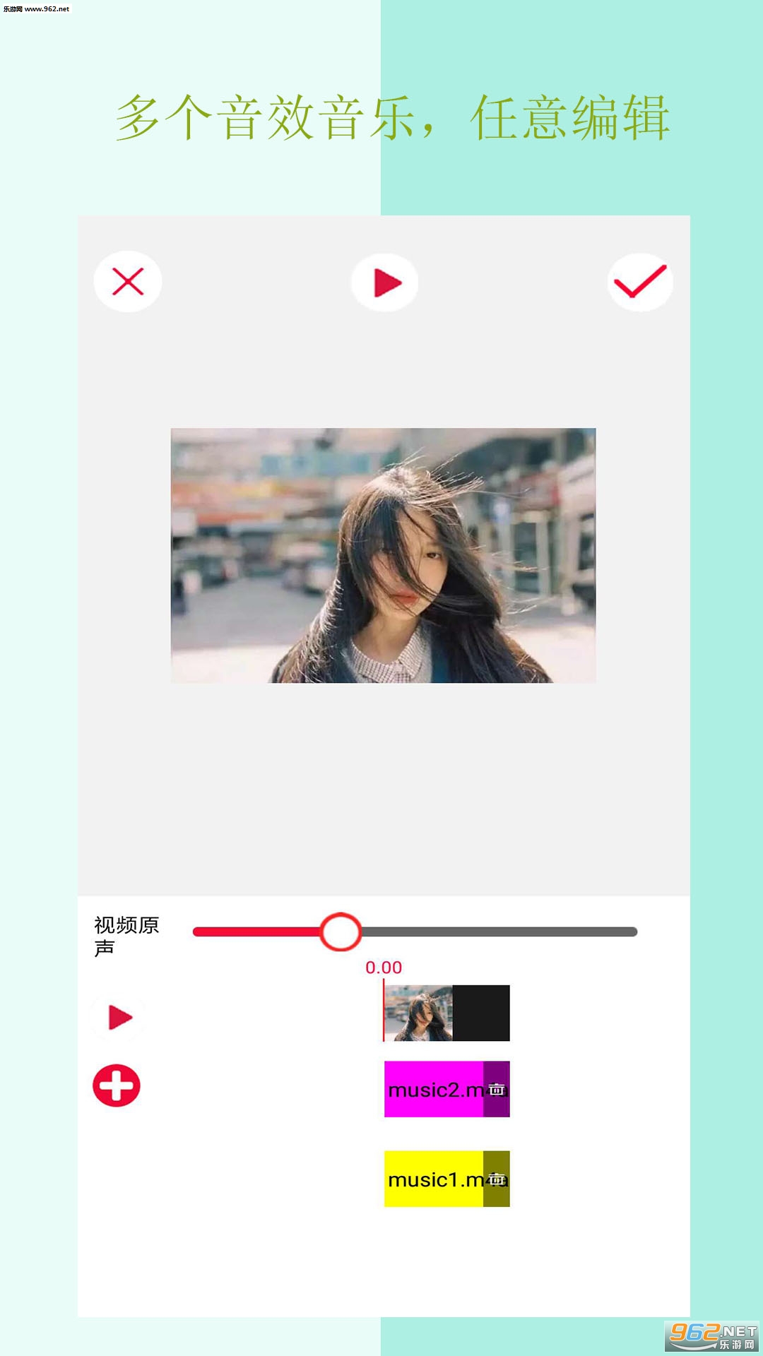 С����Ƶ������׿��v3.0.1��ͼ0