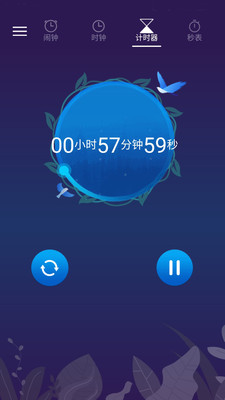 ���������Ӱ�׿��v2.2.0��ͼ3
