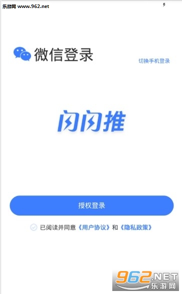 ������appv1.2.3��ͼ1