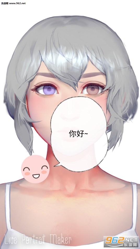 Live Portrait Maker�������İ��ͼ0