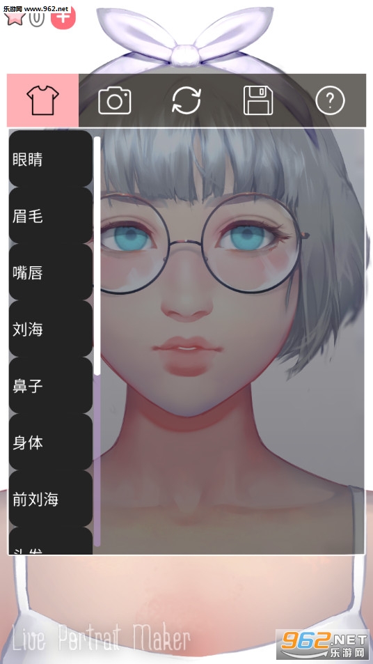 Live Portrait Maker�������İ��ͼ2