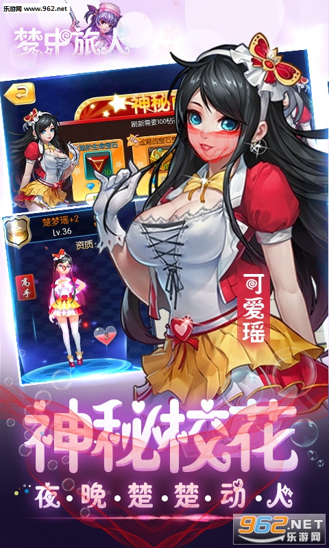 �������˱�̬��v1.2��ͼ0