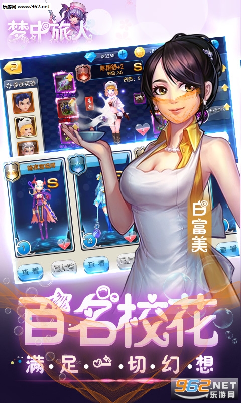 �������˱�̬��v1.2��ͼ2