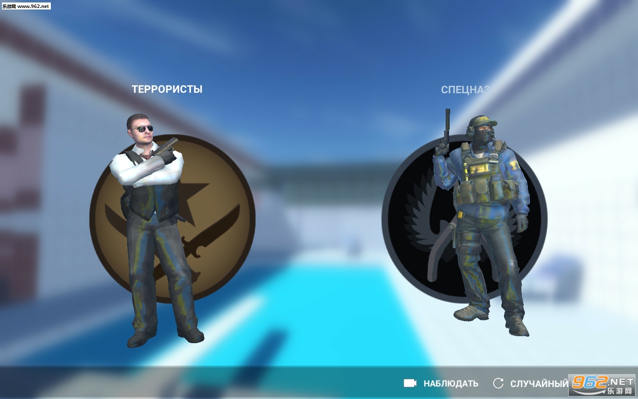 Counter-Strike: Global Offensive(csgo�׸�ģ����)��ͼ0