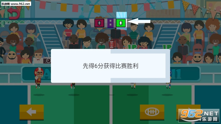 Clash of Rugby(��ײ�����׿��)��ͼ1