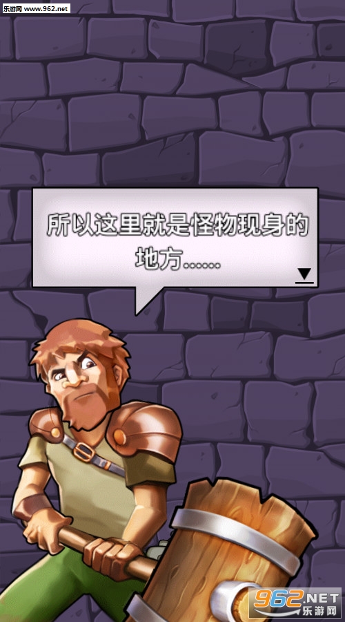 ���ﴸ���°�v1.3.0��ͼ0