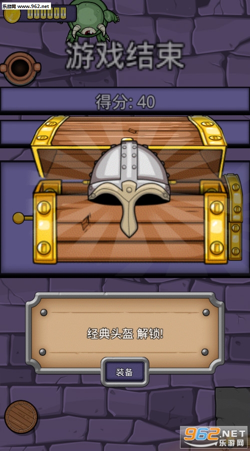 ���ﴸ���°�v1.3.0��ͼ1