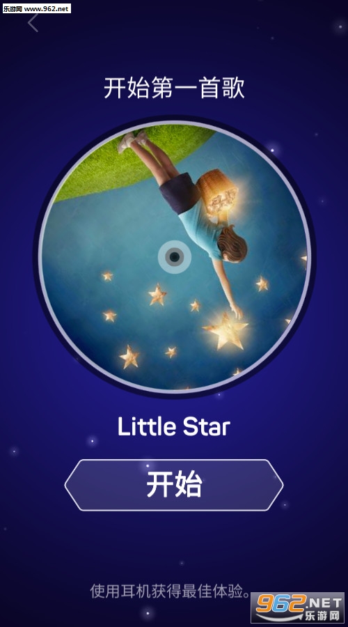 Dot n Beat(������������)v1.7.1��ͼ0