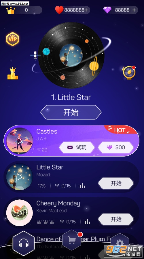 Dot n Beat(������������)v1.7.1��ͼ3