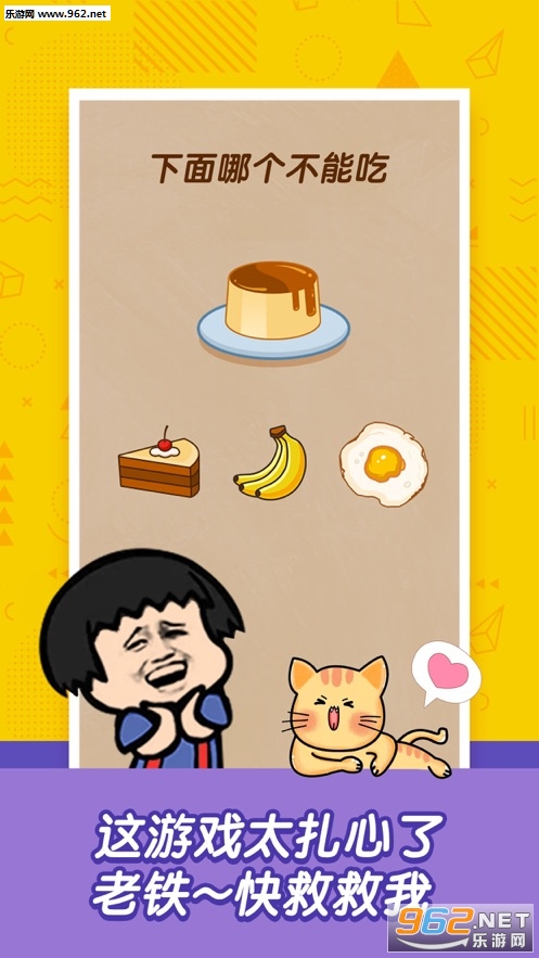 ʷ����ǿ�Ĵ������°��ͼ1