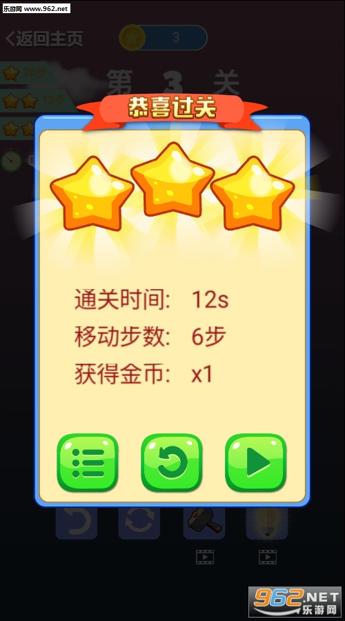 ��ͼ���ְ�׿���ͼ3