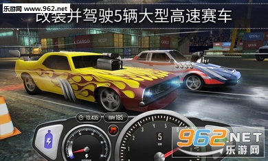 ����ٶ�3D��׿���ͼ3