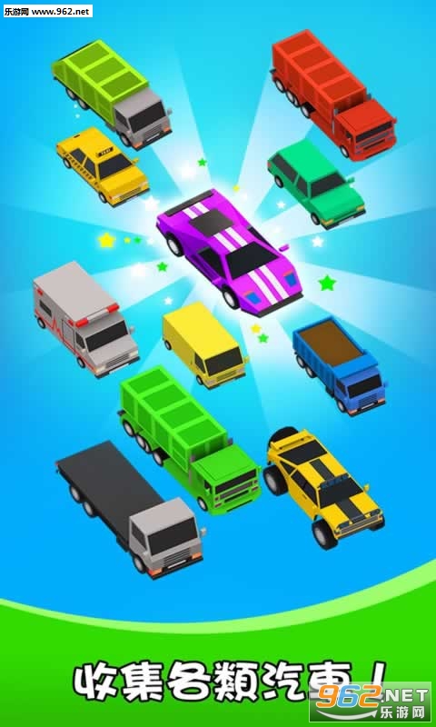 Drive In!(·�߲�����׿��)��ͼ2