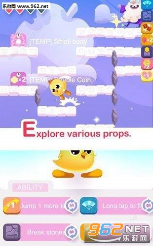 鸡不可失安卓版截图1