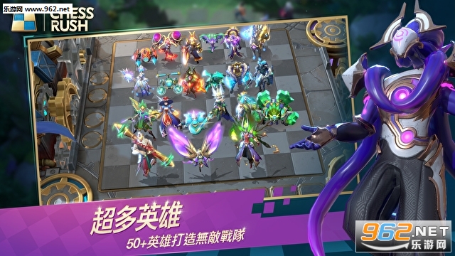 Chess Rush(��ս�������尲׿��)��ͼ1