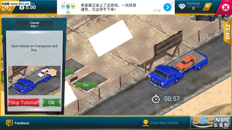 ���������v1.0.21��ͼ1