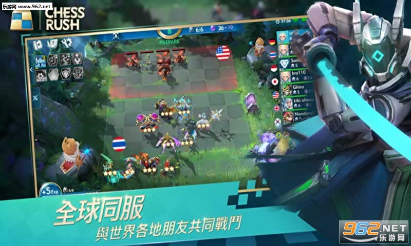 ���������ȳ����ʰ�(Chess Rush)v1.0.81��ͼ3