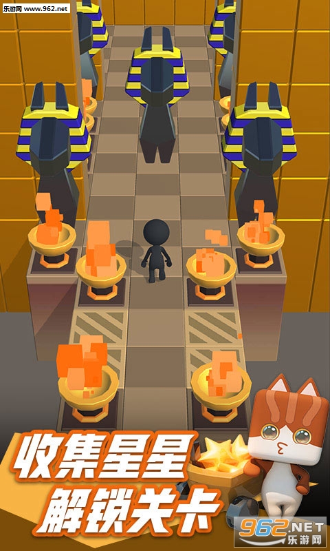 ����˳�̰�׿���ͼ2