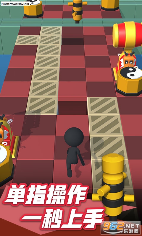 ����˳�̰�׿���ͼ4