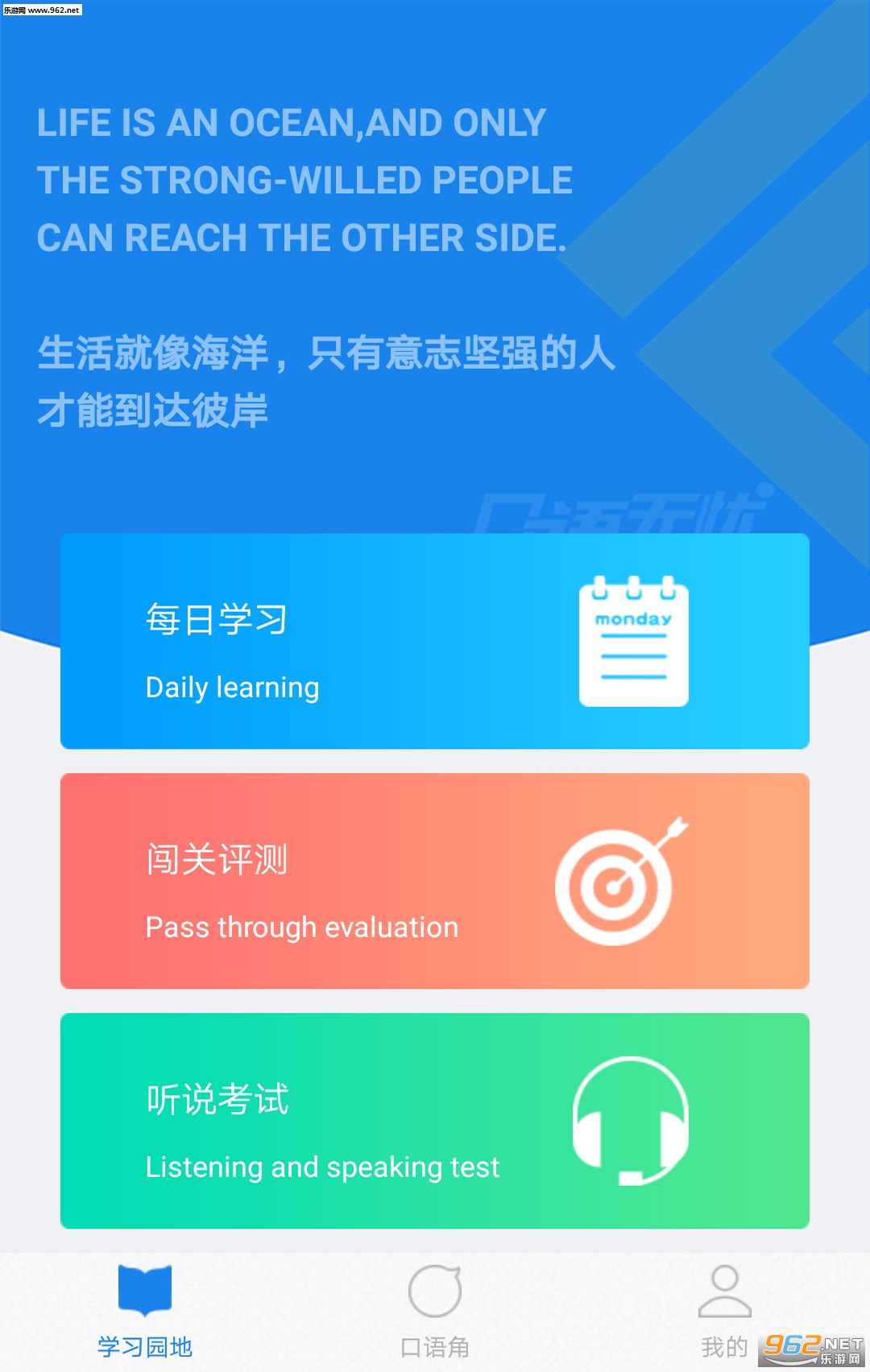 ��������appv3.1.9��ͼ0