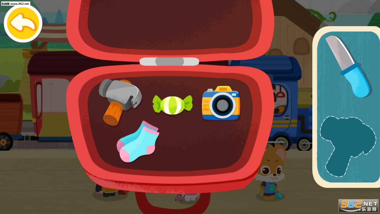 ������ʿ����С�𳵹ٷ����ͼ5