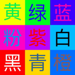 ��ը�����ɫ�����Ϸ