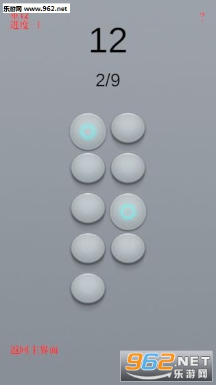 Combo��׿���ͼ0