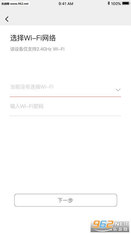 �ذ�appv3.7.7��ͼ2