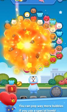 Hello BT21(�������ݰ�׿��)v1.0.2��ͼ2