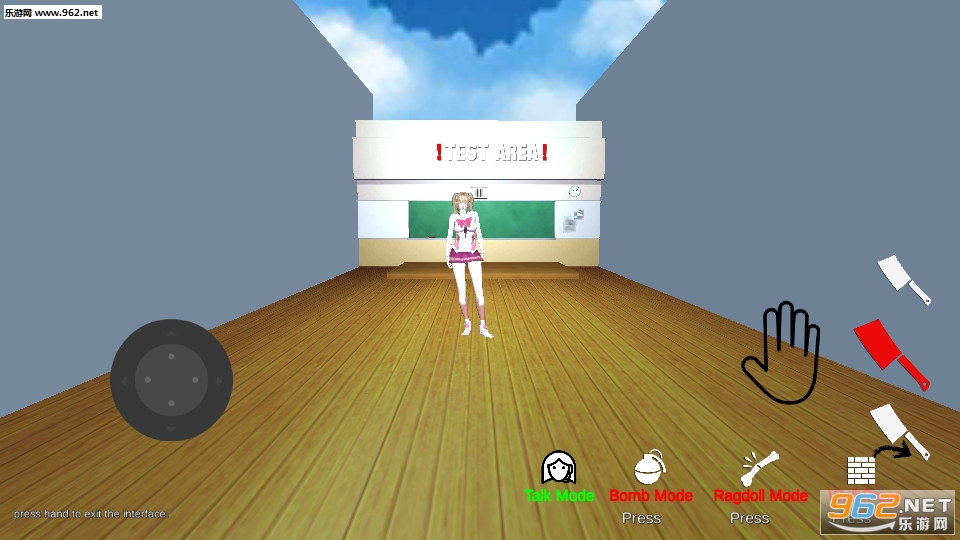 Kick The Anime Simulator(��������������Ůɳ����Ϸ��׿��)v1.0 �ֻ����ͼ2