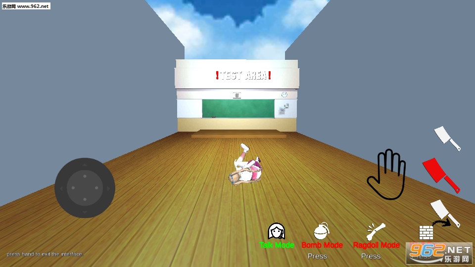 Kick The Anime Simulator(��������������Ůɳ����Ϸ��׿��)v1.0 �ֻ����ͼ3